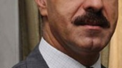 IKBY'den YPG/PKK açıklaması