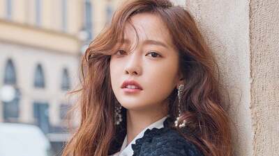 Goo Hara kimdir?