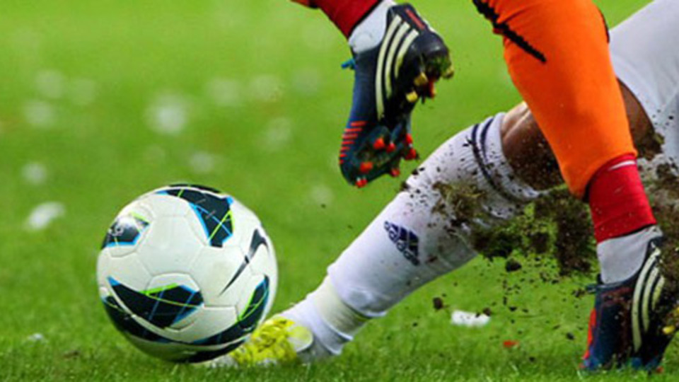 Süper Lig 12. hafta puan durumu 2019