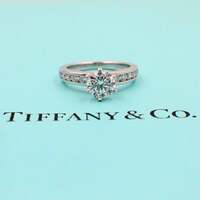 Tiffany 16.2 milyar dolara Fransızların