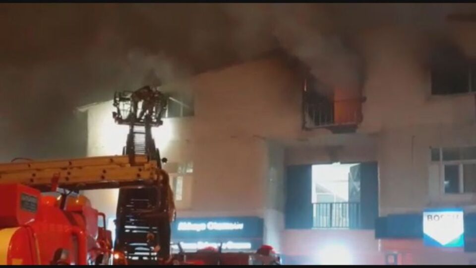 İstanbul'da iş yeri yangını: 5 yaralı