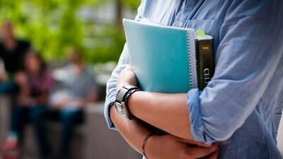 2019 İBB burs sonuçları açıklanıyor..