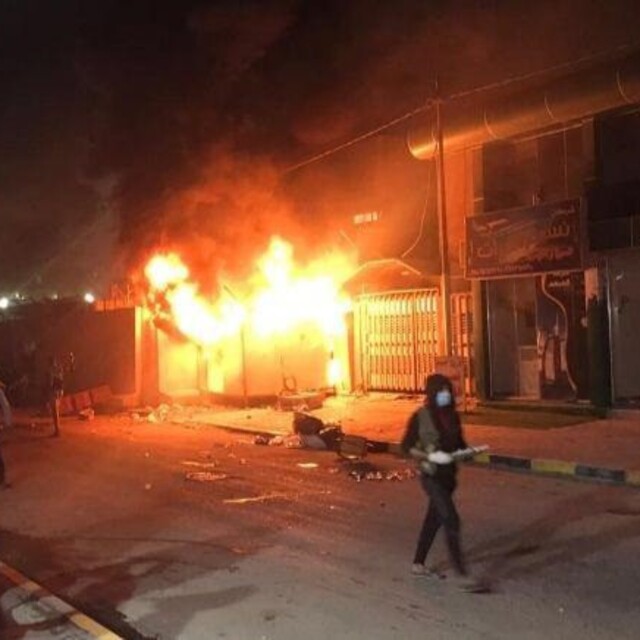 Ordu Necef'i kuşattı