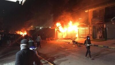 Necef'te şiddet olayları: 18 ölü