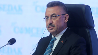 "Ulusal Yapay Zeka Stratejisi yıl sonunda yayımlanacak"