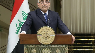 Abdulmehdi istifasını sunacak