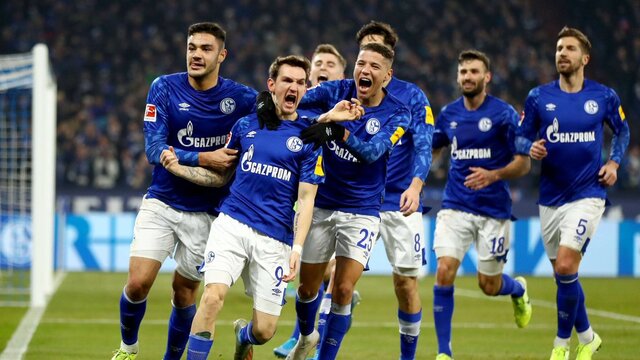 Ozan asist yaptı, Schalke kazandı