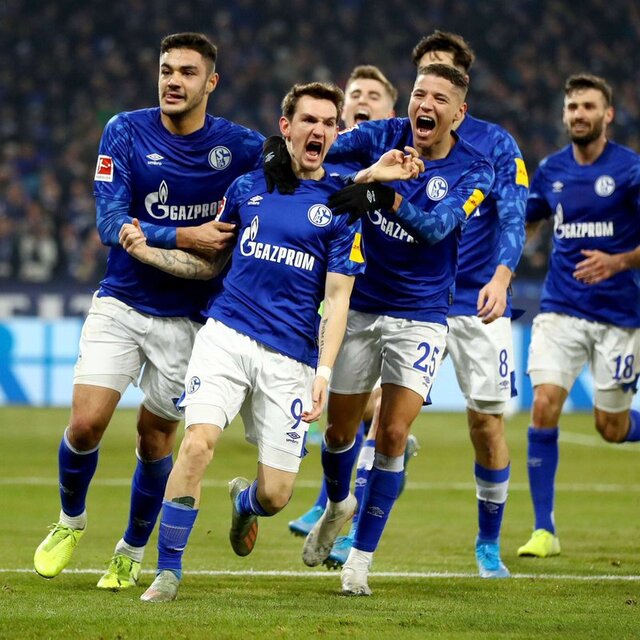 Ozan asist yaptı, Schalke kazandı