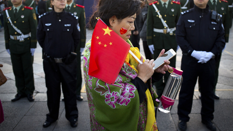 Yüzünü taratmayana yeni hat yok