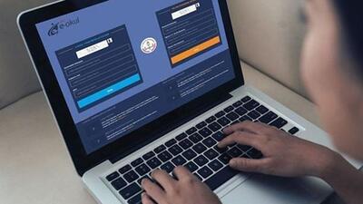 E-okul öğrenci giriş sayfası ekranı