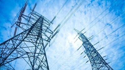 İstanbul 4 Aralık güncel elektrik kesintileri listesi