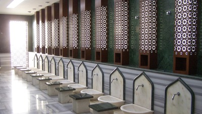 Rüyada abdesthane görmenin anlamları