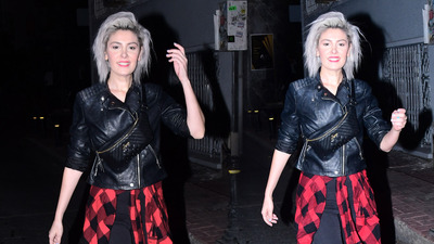 "Çığlık atıp dışarı çıktım"