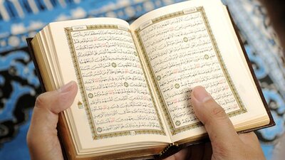 Rüyada Abese suresi görmek, dinlemek, okumak