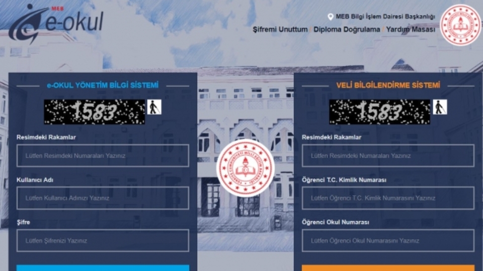 E-okul öğrenci giriş sayfası 2019!