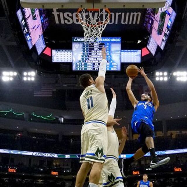 Bucks'tan üst üste 15. galibiyet