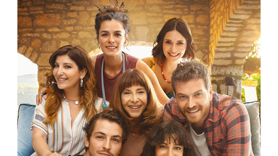 'Biz Böyleyiz'in fragmanı yayınlandı