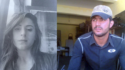 Amine davasında 'iyi hal'siz karar!