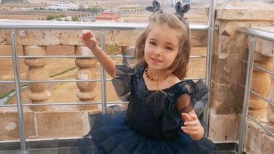 Ebrar Demirbilek - Gül Şadoğlu kimdir?