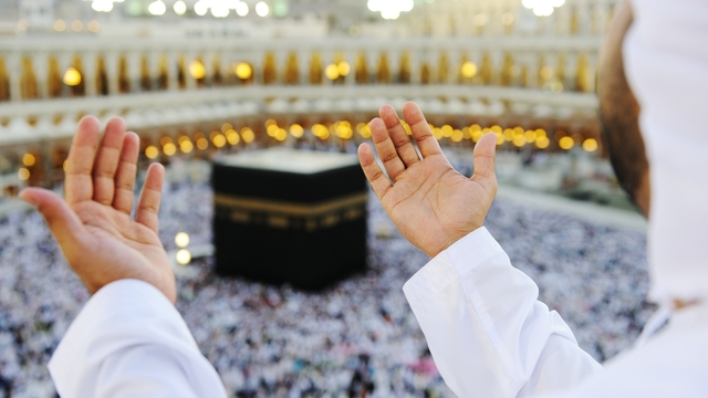 2020 Ramazan Ayı ne zaman başlayacak?