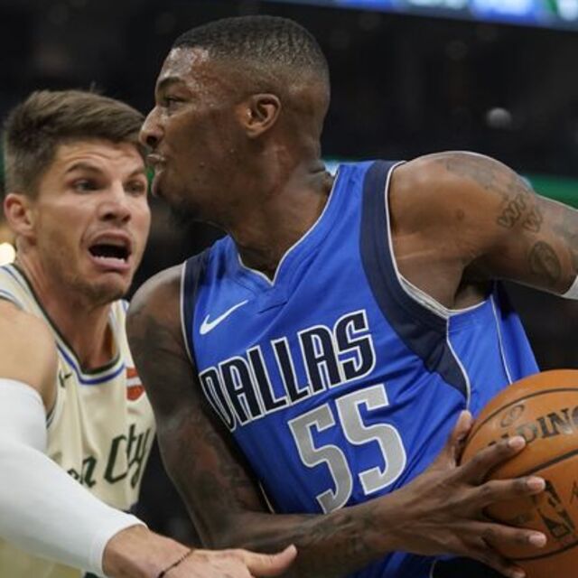 Bucks'ın galibiyet serisi bitti