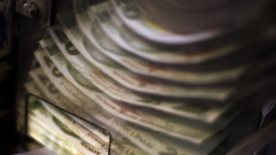 Bankacılık sektörünün mevduatı arttı