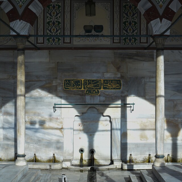 Beykoz'da bir su sarayı