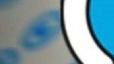 AÖF sınav sonuçları açıklandı!