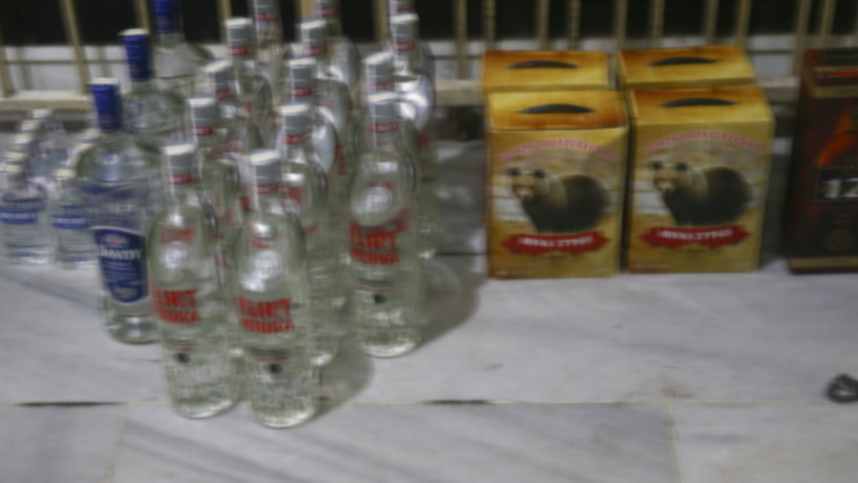 Edirne merkezli 3 ildeki kaçak içki operasyonu!