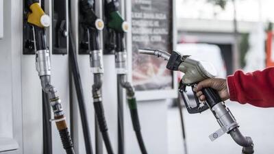 Benzin ve motorine zam!