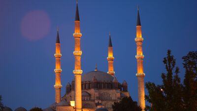 2020 Ramazan Bayramı ne zaman?