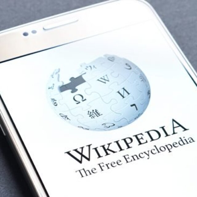 Wikipedia açılacak mı?