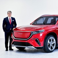 İsmi 6 ay içinde belli olacak