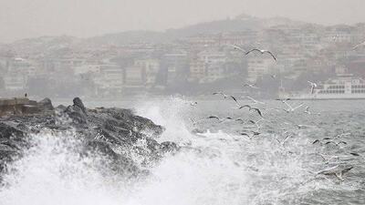 İstanbul Valiliği'nden fırtına uyarısı