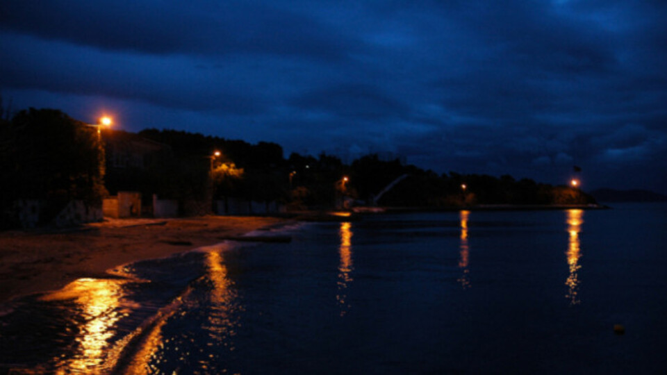 Marmara adasındaki elektrik kesintisine ilişkin açıklama