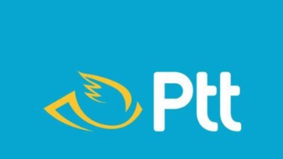 PTT bugün açık mı?