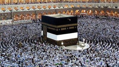 Hac kura çekilişi ne zaman?