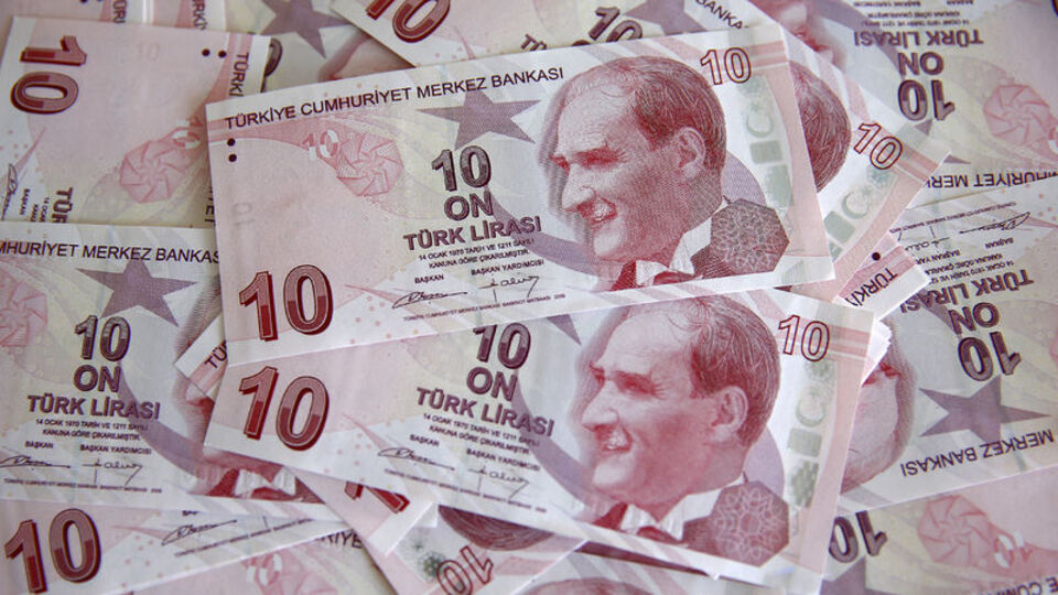 Müfettiş yardımcısı maaşı ne kadar?