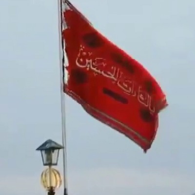 İran 'kısas' bayrağını göndere çekti