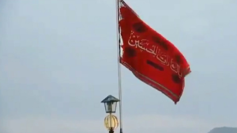 İran 'kısas' bayrağını göndere çekti