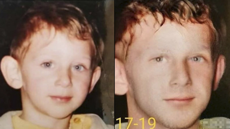 16 yıldır arıyorlar! Böyle büyüttüler