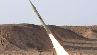 İran: ABD'nin 35 mevzisi hedefimizde!