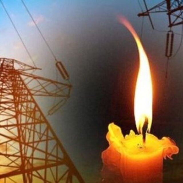 İstanbul elektrik kesintileri güncel 6 Ocak listesi
