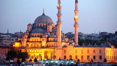 2020 Üç aylar ne zaman başlayacak?