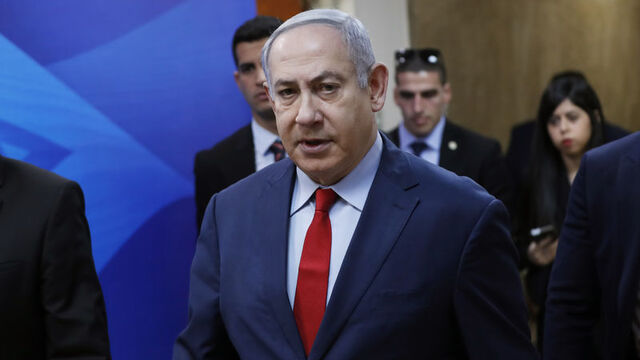 Netanyahu'dan ABD-İran gerilimi açıklaması
