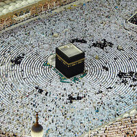 Hac fiyatları ne kadar?