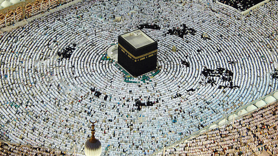 Hac fiyatları ne kadar?