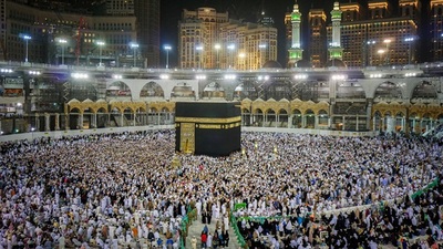 Hac kuraları sonuçları 2020 açıklanıyor