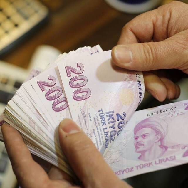Dikkat! AGİ'niz eksik olabilir