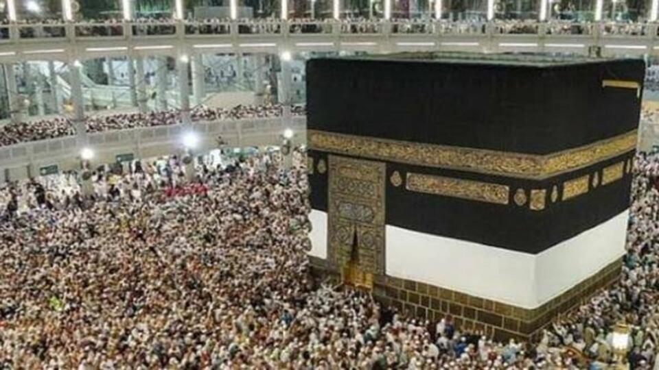 Diyanet İşleri Hac kuraları sorgulama 2020!